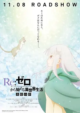 公车掀起少妇裙子挺进去